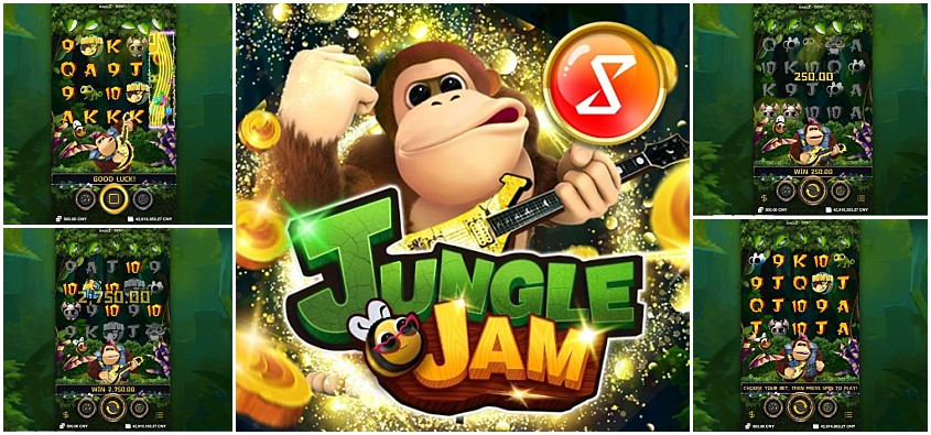 Jungle Jam